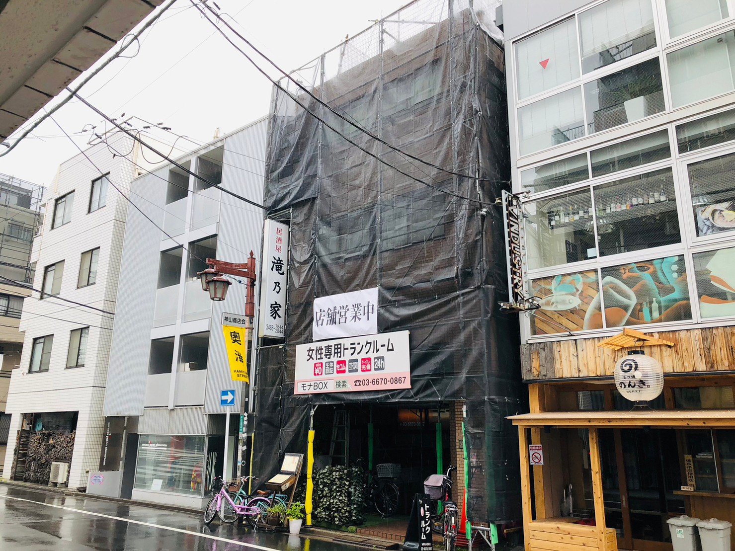 2023.7　渋谷区　大規模修繕
