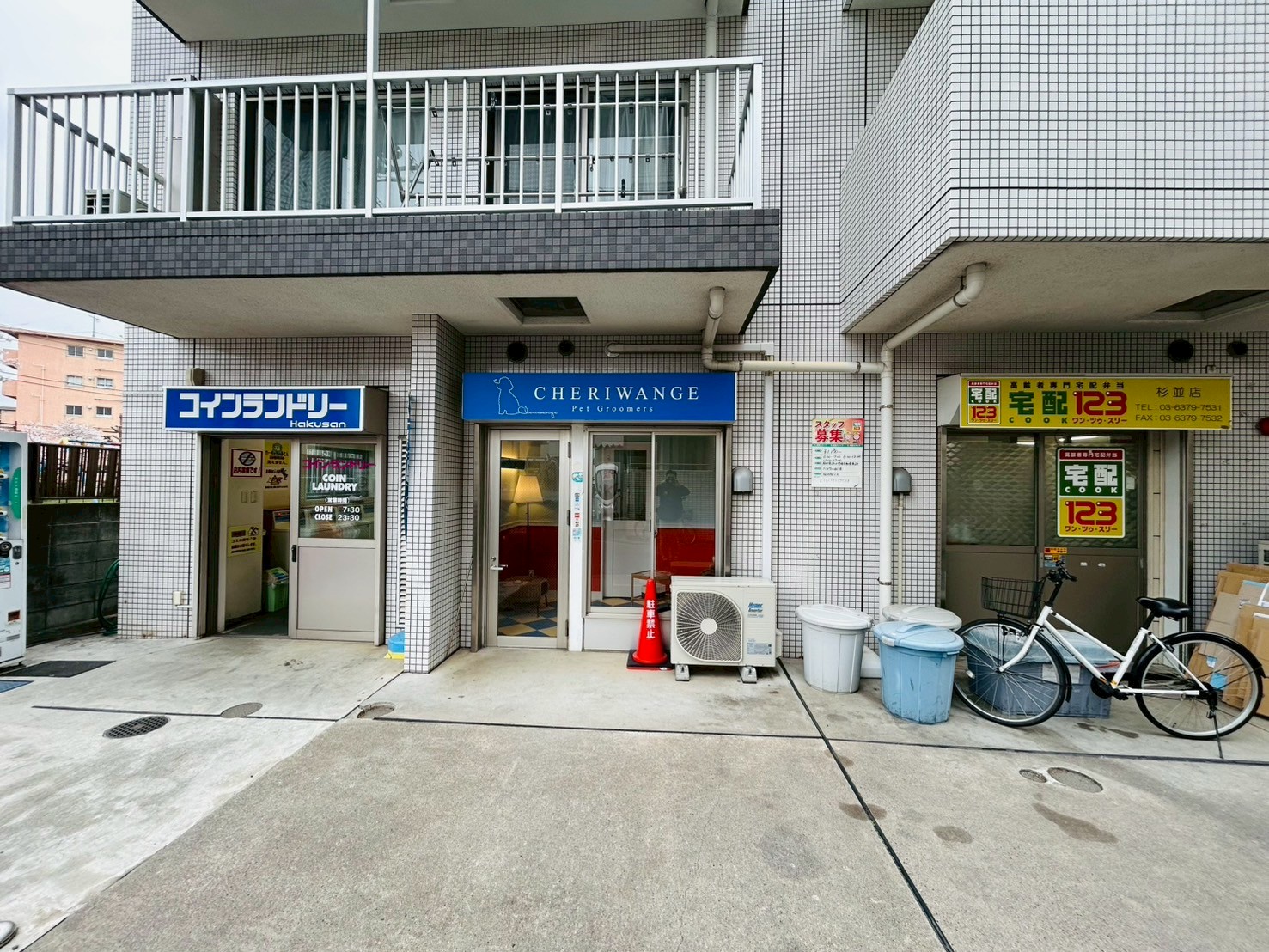 2025.4　世田谷区　店舗内装
